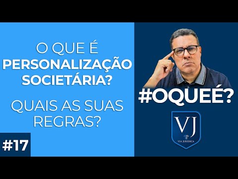 Efeitos decorrentes da manifestação em favor da empresa no âmbito jurídico