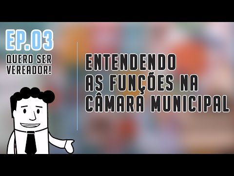 Entendendo o Papel da Câmara Baixa: Definição e Funções