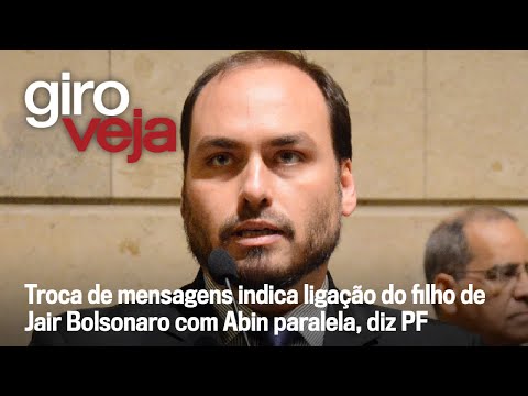 Entenda os critérios e circunstâncias para o julgamento pelo STF