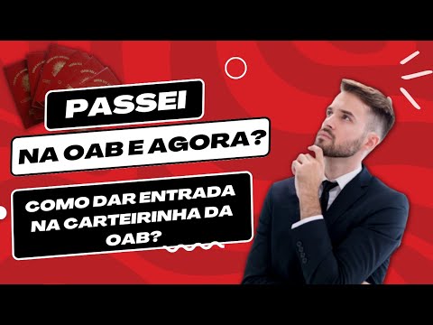 Guia completo para realizar a inscrição na OAB: passo a passo e requisitos necessários