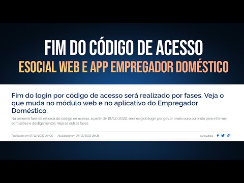Quem pode ter acesso ao eSocial: Entenda as condições de acesso ao sistema