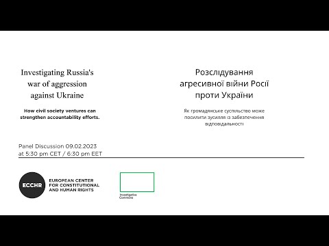 Understanding the Legality of Aggression in the UK: A Comprehensive Analysis