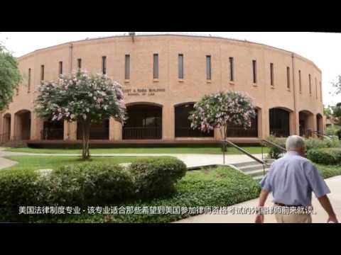 Considering Studying Law in China: A Comprehensive Analysis