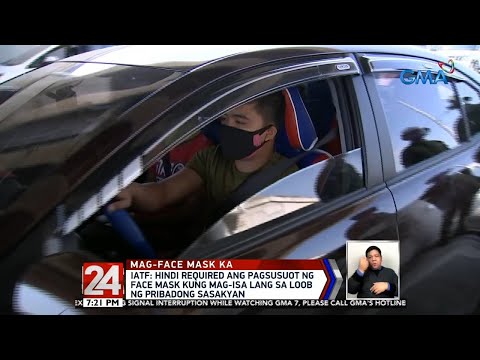 Understanding Face Mask Ordinances in Quezon City: Is Not Wearing a Face Mask Considered a Violation?