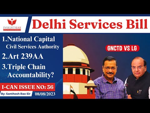 Understanding the Delhi Ordinance and its Significance in the UPSC Exam