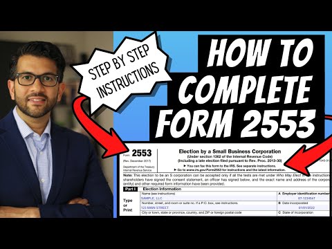 Understanding Section 255.003 of the Texas Election Code: An In-depth Analysis