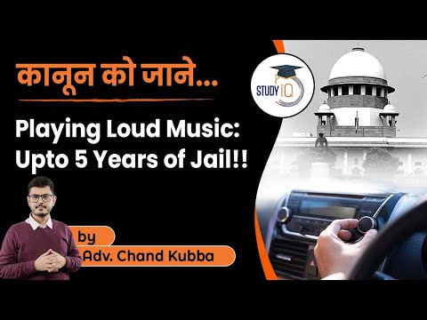 Understanding Noise Regulations: Playing Loud Music after 11pm on UK Weekends