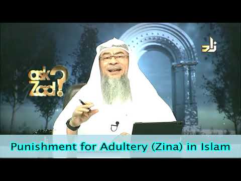 Understanding the Ordinance of Zina and Hudood: A Comprehensive Guide