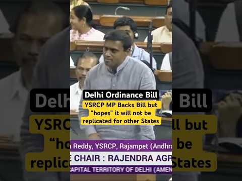 Understanding the Delhi Ordinance Bill: A Timeline of its Passage and Implementation