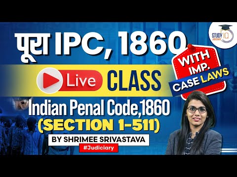 Understanding Section 511 of the Local Government Code: A Comprehensive Overview