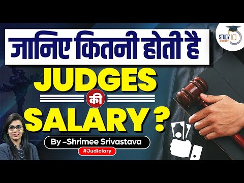 Understanding the Salary Grade of Judges in the Philippines: A Comprehensive Guide