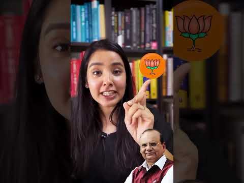 Understanding the Salient Features of the Delhi Services Bill: A Comprehensive Overview