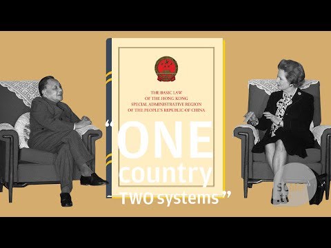 Understanding the Significance of Section 486 in the Laws of Hong Kong