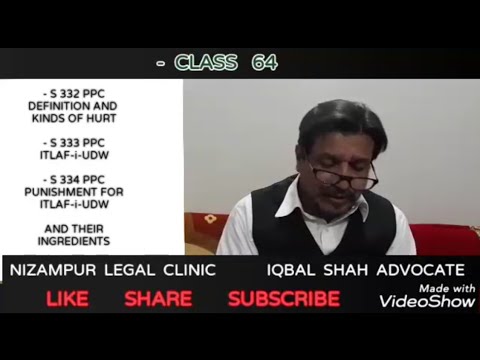 Understanding 334 Law in Pakistan: A Comprehensive Overview