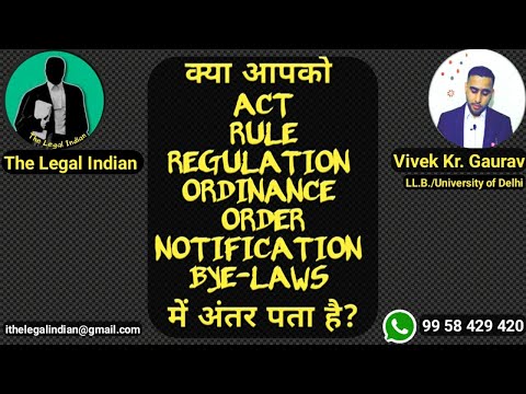 The Legislative Authority: Who Makes Bye Laws in India?