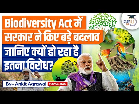 Understanding the Biodiversity Act of 2017: A Comprehensive Guide