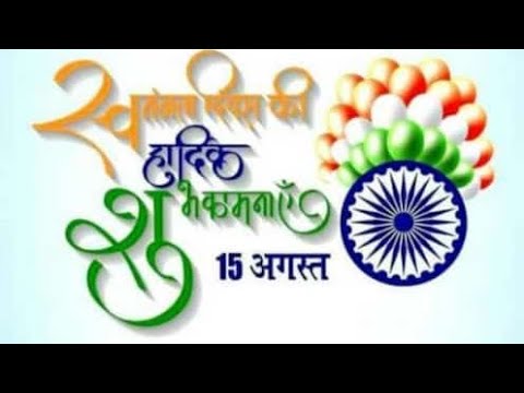 Understanding the Pollution Prevention and Control Act UK: A Comprehensive Overview