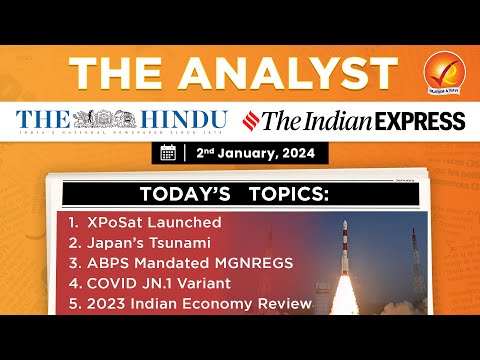Understanding the Reduction in UK Government's Solar Panel Subsidy: A Comprehensive Analysis