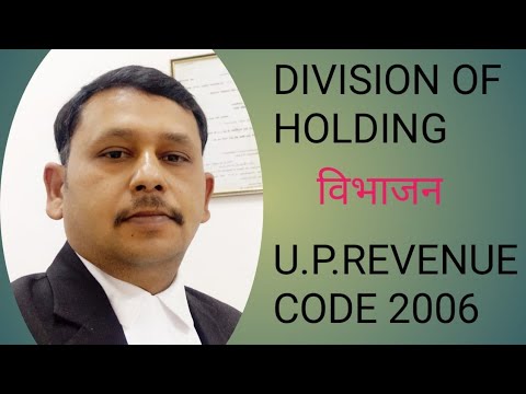 Understanding Section 116 of the Land Revenue Code: An Overview