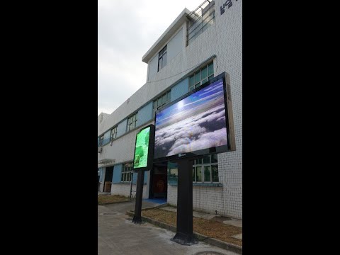 Do Billboards Have Cameras on Them? Exploring Surveillance Practices in Outdoor Advertising