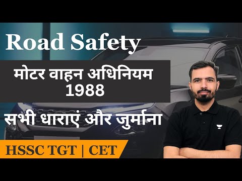 Understanding Section 92 of the Road Traffic Act 1988: Key Provisions Explained