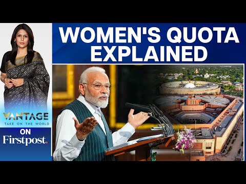 Understanding the New Reservation Policy in India 2023: A Detailed Overview